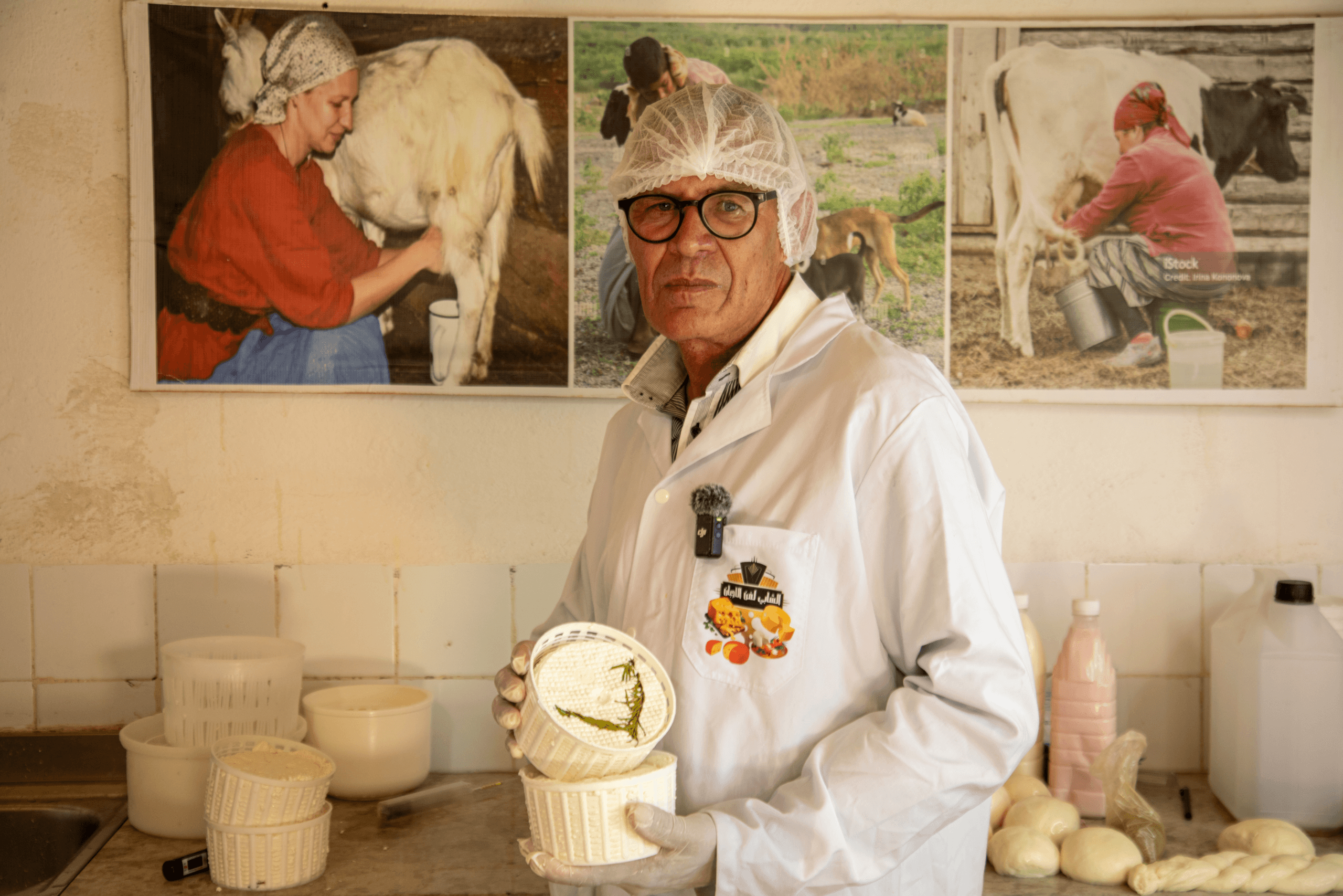 Atelier Fabrication du Fromage 11 - Rayhanet Academy Tunis