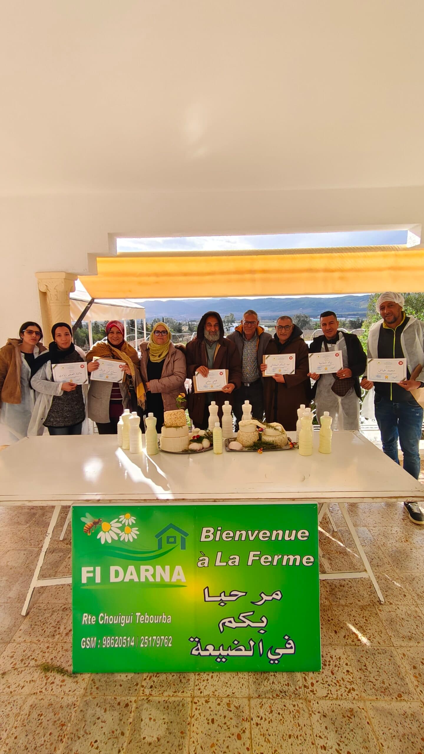 Atelier Fabrication du Fromage 9 - Rayhanet Academy Tunis