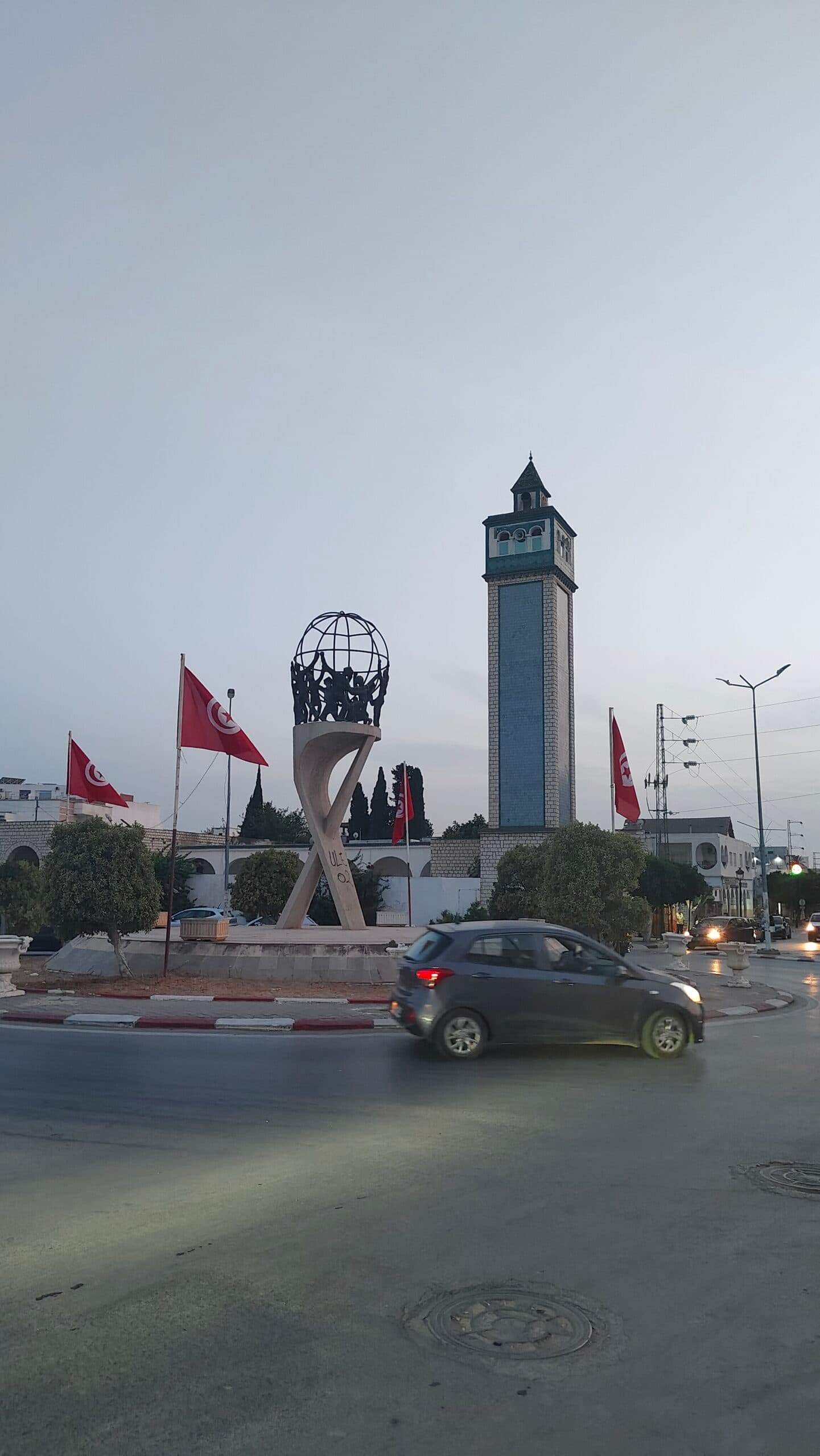 Centre de Formation Rayhanet Academy 16 - Rayhanet Academy Tunis