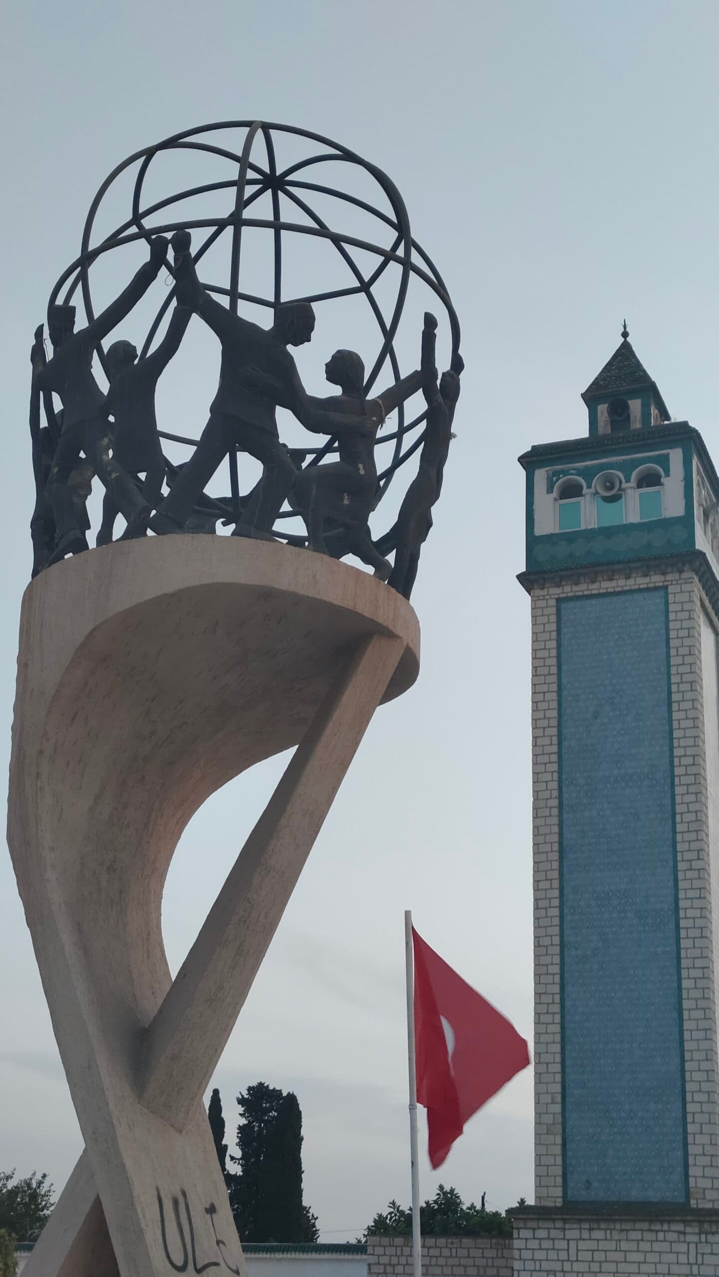 Centre de Formation Rayhanet Academy 15 - Rayhanet Academy Tunis